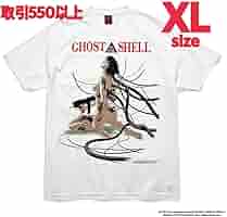 Amazon.co.jp: GHOST IN THE SHELL GEEKS RULE 15 SILKSCREEN